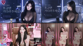안녕하세용?
