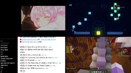 왁업 마이곰이 따잇하기