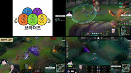 멸망전 대회전 마지막 스크림 vs 김민교팀