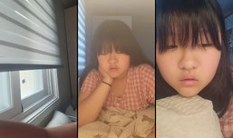 괴담 읽어드림