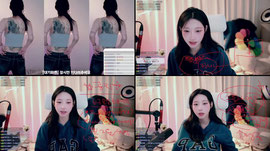 정시 출근