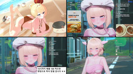 맛있는 하루