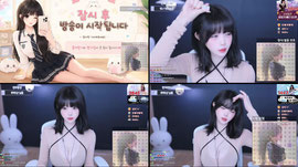 에휴