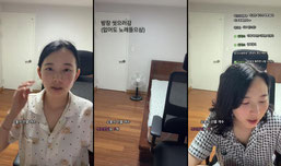 같이 술마셔드립니다(무료 토킹바)