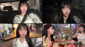 [이노레이블:사원1]MZ들의 술먹방 x남민아