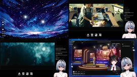 [블리즈/청팀장]💙해운대 3번 본 여자였습니다 (짜잔~)