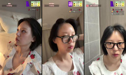 쑤장님만의방송❤️금플단구해요