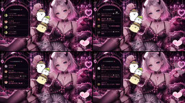 かまちょの初見さがし𓂃🫧‪