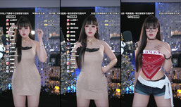 好棒！超想~