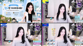 신입여캠💗 아무도없나영.........