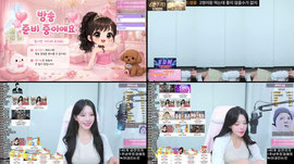 [팀진우]진매룽고민상담소