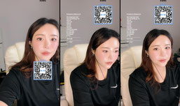 사주 타로 봐드림