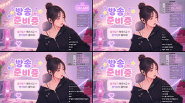 비키니셀카 1500 / 2000 / 3500 / 판매중 ʕ•ᴥ•ʔ❤️