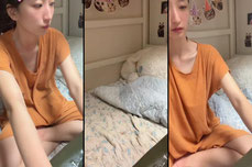 Untitled stream