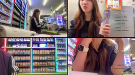 편순이
