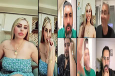 يارررب