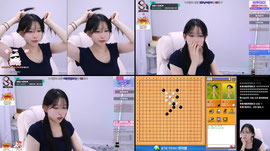 [수니그룹] 을왕리 다녀온 옹