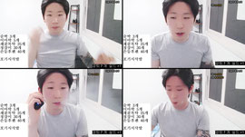 맞방/  조용하게