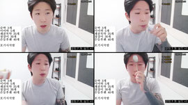 맞방/  조용하게