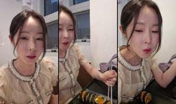 서아fromseoas SOOPStream.