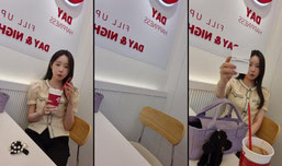서아fromseoas SOOPStream.