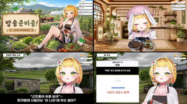 [노휴방 898일] 춘봉님 타로 클래스 1화 온라인강의수강