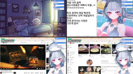아침요정샥크 등쟝