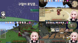 [장지수용소/태산] 내수서버 1등!!! 이게 1등이야!!!
