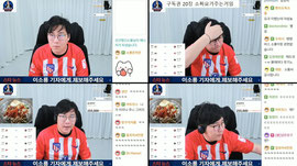 스타뉴스 11시 시작