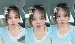 외할머니네 집