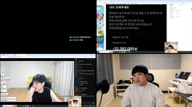 스타 전제민 청라 산책