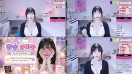 10분뒤 19금 비번걸게요 예약