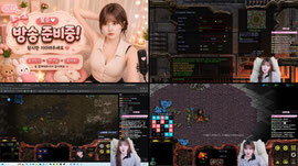 [수술대] VS 키링