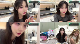 [쇼케이:하사원] 아 진짜 오늘 벌칙절대 하기싫어 제발…