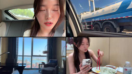 중국 연태 여행 1일차🩵