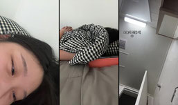 ㅋㅋㅋㅋㅋㅋㅋㅋㅋㅋㅋ
