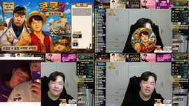 [771] 내가 끼진남이다. 들어오세요
