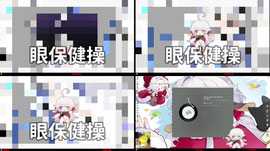 错哪了！