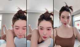 在东胜吗