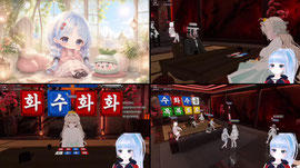 사주재밌네..? 6시 사주카페 [꾸한성]