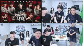 [엠비] 저그반 지옥주의 시작