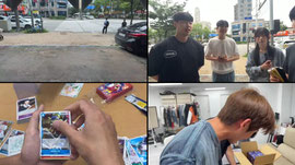 Jup)원피스 카드깡 숲 최초 뽑습니다. 페이커형님 감사합니다.