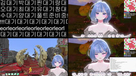 💙33/330룰렛비키니뽑기판 오픈[로스타시티]