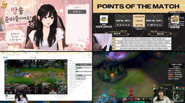 [YB]저로듀스lol 미드 으냉이&^^