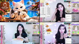 [이노레이블: 부장] 벤ㅡㅡ신 응원방