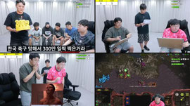 감스트 삼국지 서버 연습