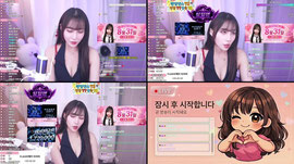 고생 많았따 유채리!!!