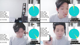 맞방/  조용하게