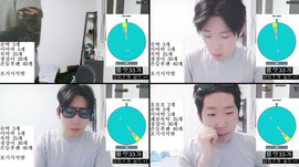 맞방/  조용하게