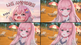 내일 병원 또 갔다오겠습니닷><!! 그래도 나랑 놀아줄 너 구함 ㅠㅜ!!!